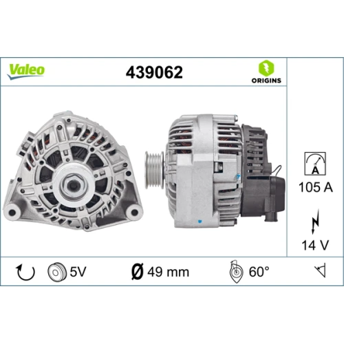 Alternator samochodowy - 0