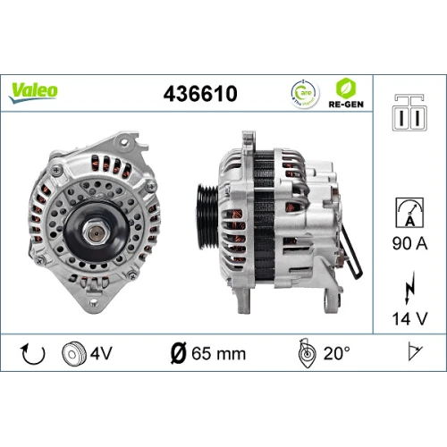 Alternator samochodowy - 0