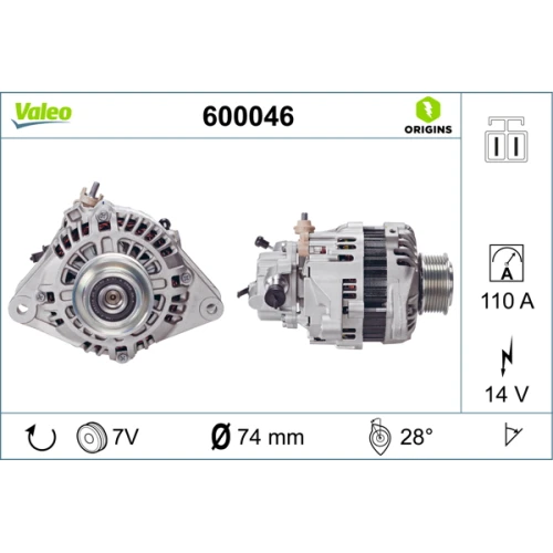 Alternator samochodowy - 0