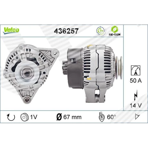 Alternator samochodowy - 0