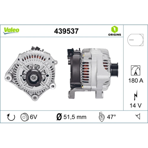 Alternator samochodowy - 0