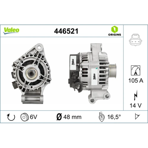 Alternator samochodowy - 0