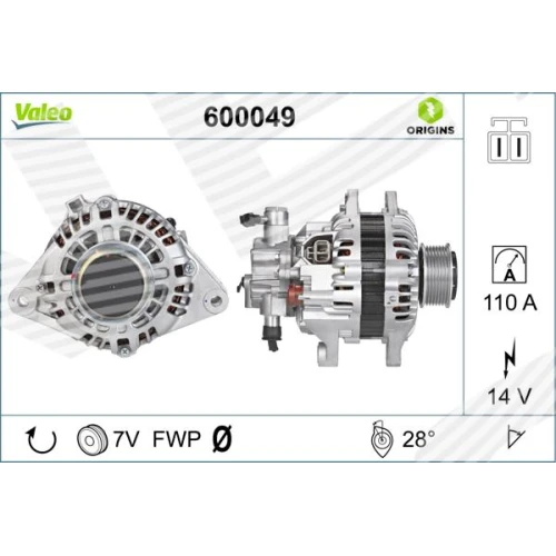 Alternator samochodowy - 0