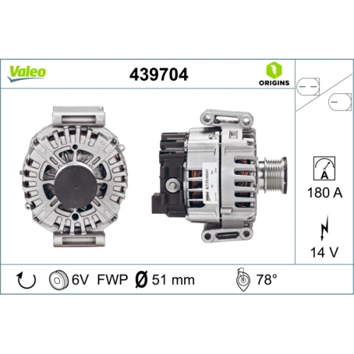 Alternator samochodowy - 0