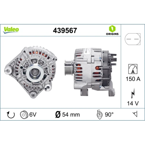 Alternator samochodowy - 0