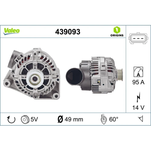 Alternator samochodowy - 0