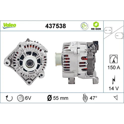 Alternator samochodowy - 0