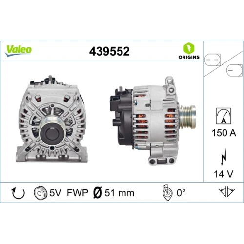 Alternator samochodowy - 0