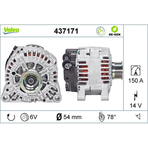 Alternator samochodowy - 0