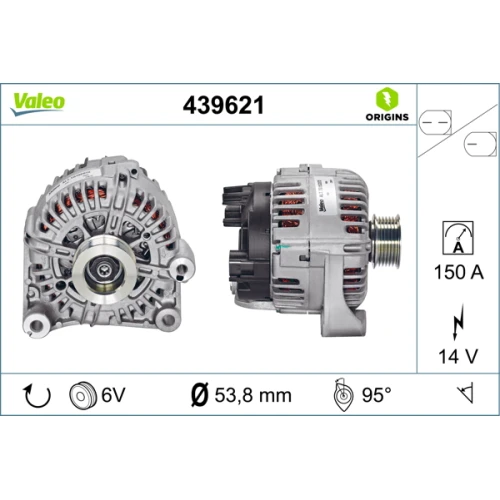 Alternator samochodowy - 0