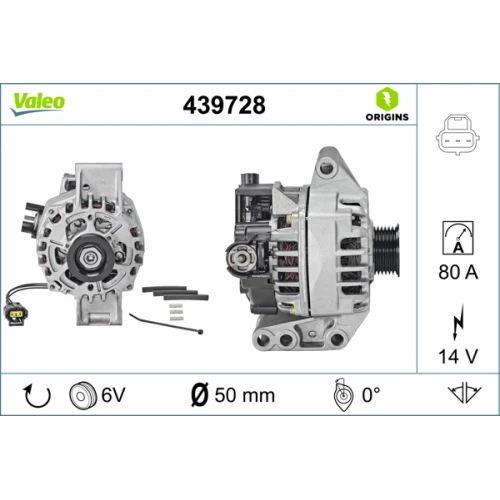 Alternator samochodowy - 0