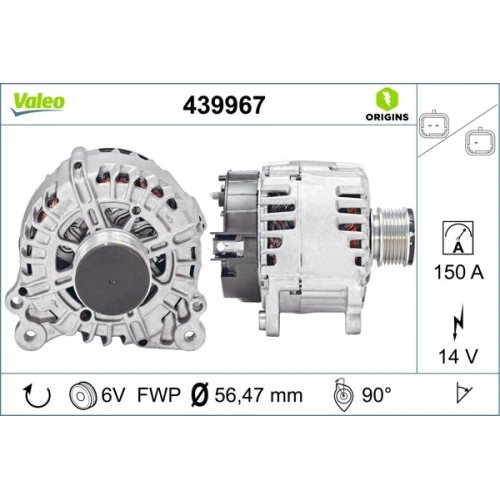 Alternator samochodowy - 0