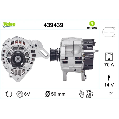 Alternator samochodowy - 0