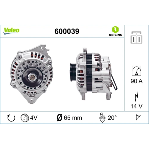 Alternator samochodowy - 0