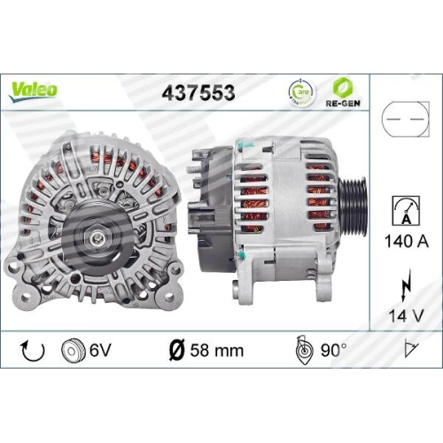 Alternator samochodowy - 0