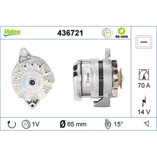 Alternator samochodowy - 0