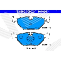 тормозные колодки