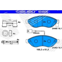 тормозные колодки