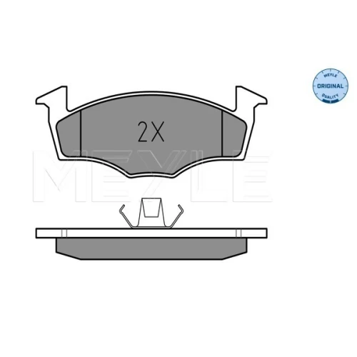 KLOCKI HAMULCOWE - 2