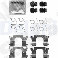 комплект принадлежностей для тормозных колодок